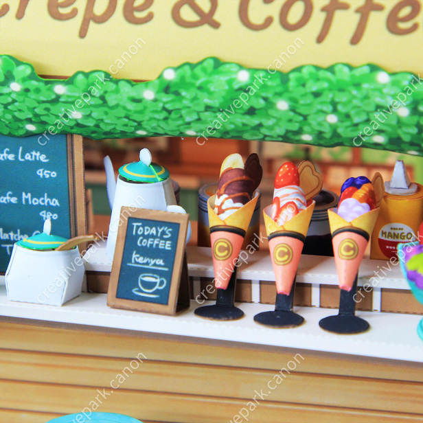 Miniature world (Café) - Play - Educational - Paper Craft - Canon