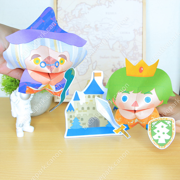 Marioneta adivina de papel (Príncipe / Dragón) - Juego - Instrucción  intelectual - Arte de papel - Canon Creative Park