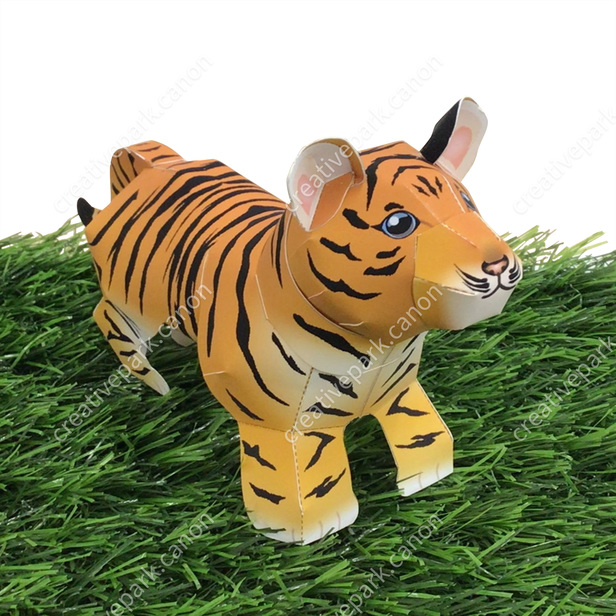 アムールトラ かわいい動物シリーズ 動物 ペーパークラフト Canon Creative Park