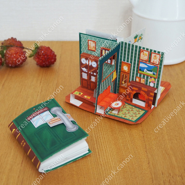 Livre miniature (Maison / Vert) - Monde miniature - Jouets