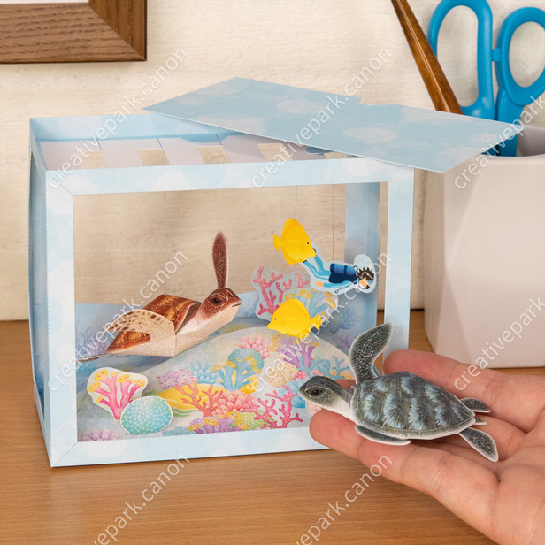 アオウミガメ - 水族館シリーズ - 動物 - ペーパークラフト