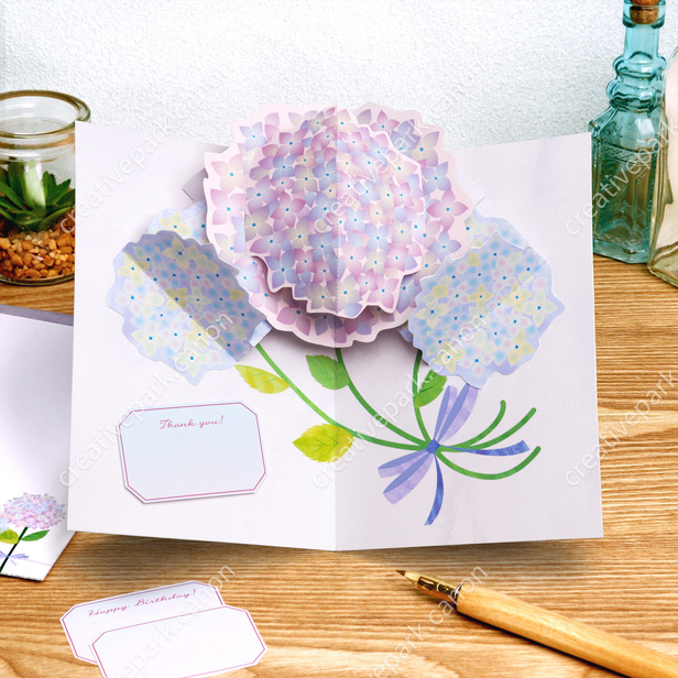 ポップアップカード (アジサイ / ミニブーケ) - フラワー - とびだす