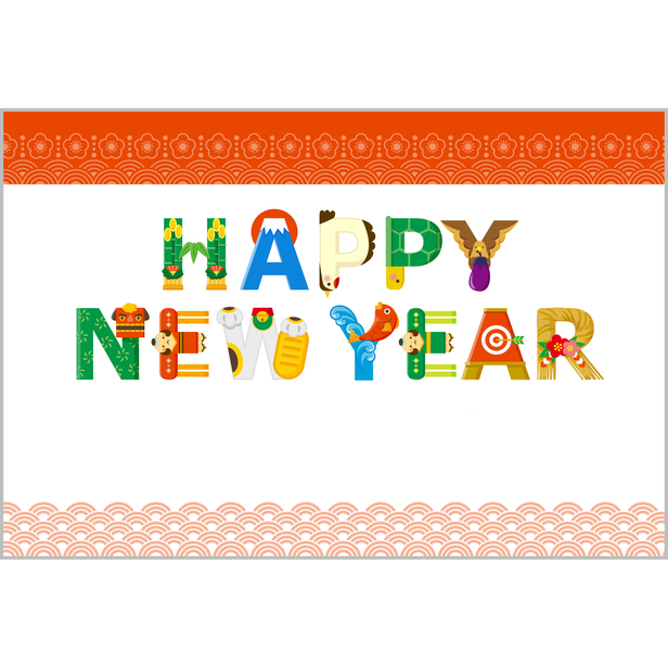 CAMINODESIGN SHOP 年賀状用紙 Happy New Year CAMINODESIGN SHOP