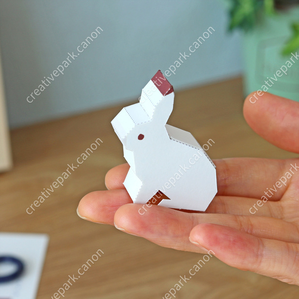 どうぶつ積み木（ウサギ） - クラフトはがき - しかけ年賀 - 年賀状