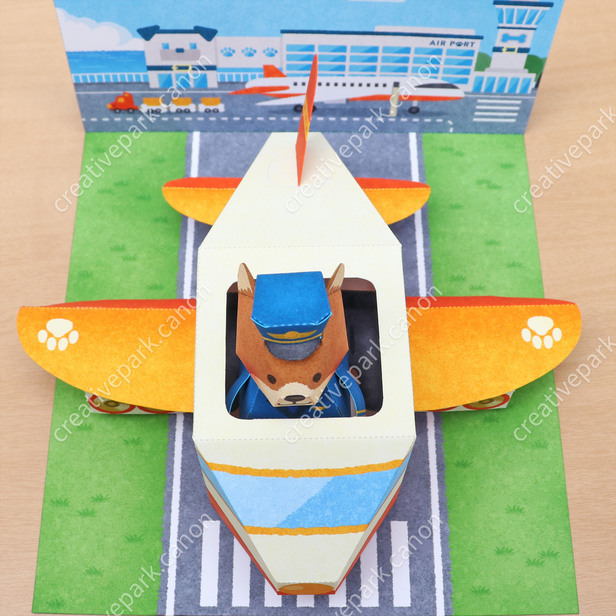 Miniature world (Café) - Play - Educational - Paper Craft - Canon