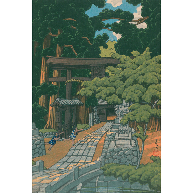 熊谷大雷神社 - 川瀬巴水 - 日本画 - 名画 - Canon Creative Park