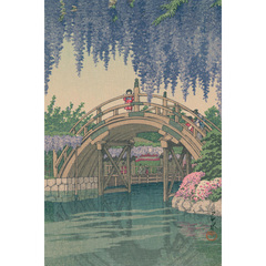 亀戸の藤 - 川瀬巴水 - 日本画 - 名画 - Canon Creative Park