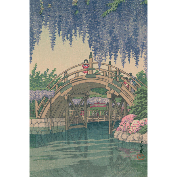 亀戸の藤 - 川瀬巴水 - 日本画 - 名画 - Canon Creative Park