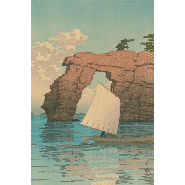 松島材木島 - 川瀬巴水 - 日本画 - 名画 - Canon Creative Park