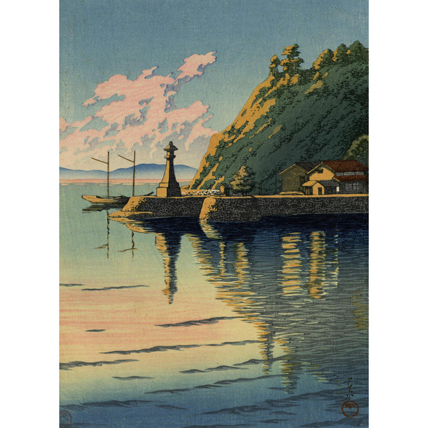 出雲美保ヶ関の朝 - 川瀬巴水 - 日本画 - 名画 - Canon Creative