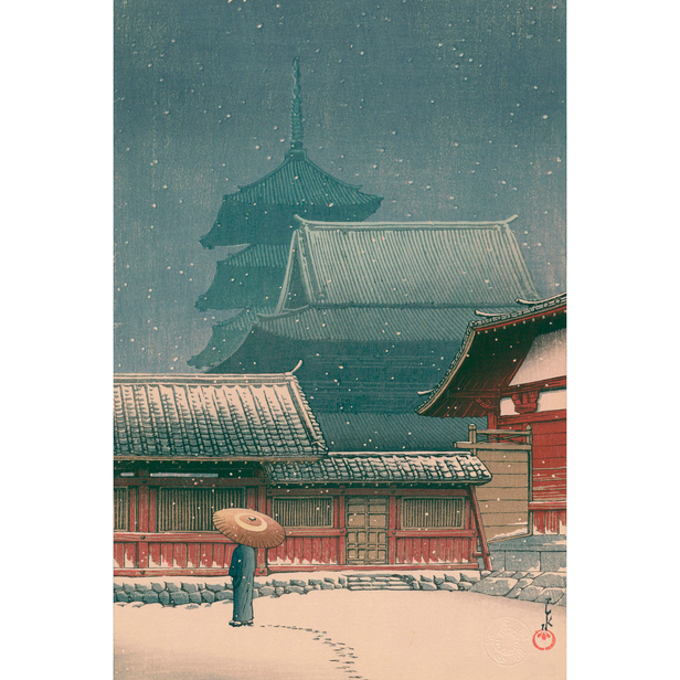 大阪 天王寺 - 川瀬巴水 - 日本画 - 名画 - Canon Creative Park