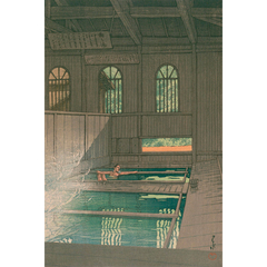 上州法師温泉 - 川瀬巴水 - 日本画 - 名画 - Canon Creative Park
