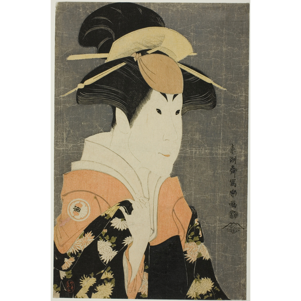 二代目瀬川富三郎の大岸蔵人の妻やどり木 - 写楽 - 日本画