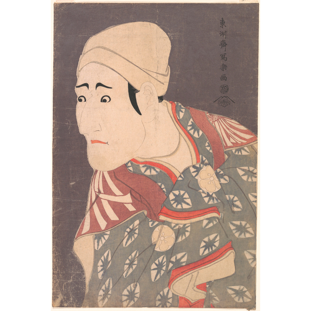 八代目森田勘弥（かんや）の駕籠かき鶯の治郎作（じろさく） - 写楽 