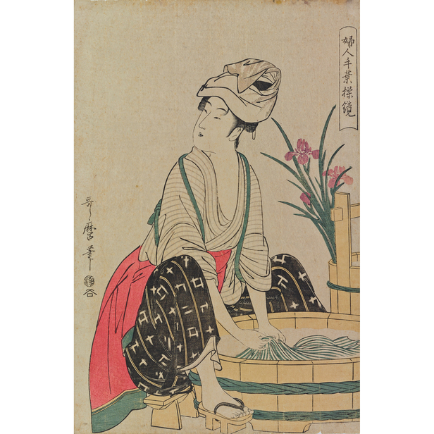 婦人手業操鏡・洗濯 - 喜多川歌麿 - 日本画 - 名画 - Canon Creative Park