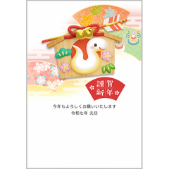 カラフル提灯デザイン年賀状用紙 CNT-0032086@2x.jpg
