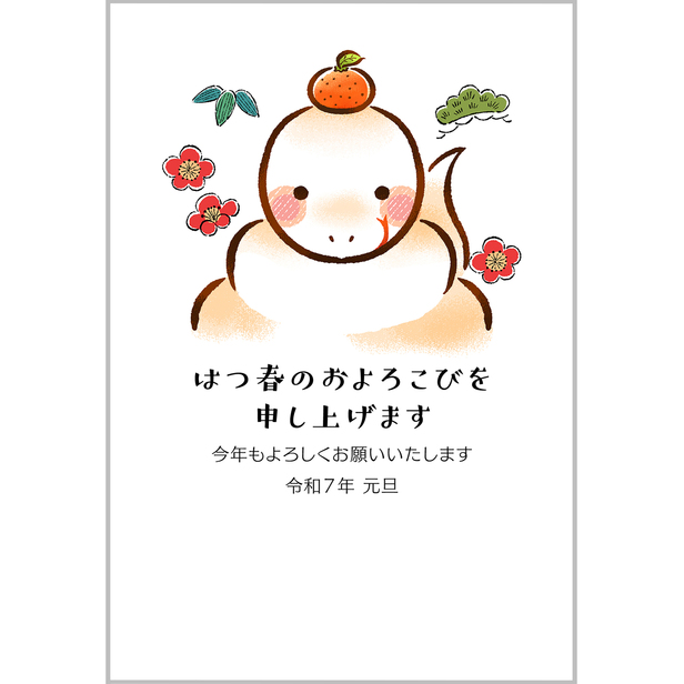 ラングレー・パークからの挨拶状 [CD] Amazon.co.jp: ラングレー・パークからの挨拶状: ミュージック