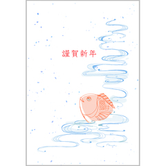 パソコン無しで、年賀状つくれます。つかうきかいがないため。泣く泣く出品。 賀春.com｜世界一かんたん定番年賀状 2026