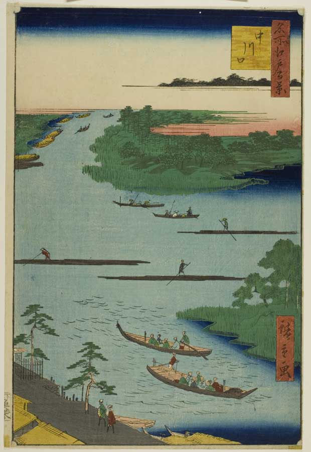 江戸百景余輿 鉄炮洲築地門跡 | 錦絵でたのしむ江戸の名所